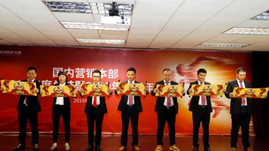 《舞动中华 鼓动随心》大型中国鼓团建