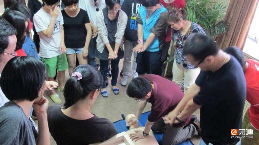 急救培训-红十字会专业培训