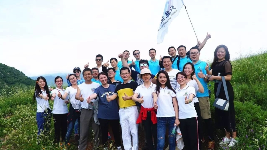 老外带你去团建-登山涉水探秘长白山