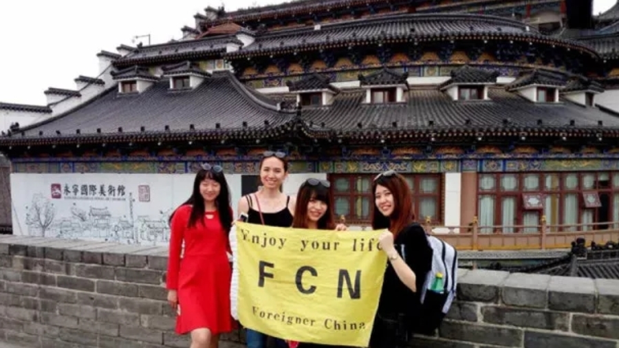 老外带你去团建-去西安见证奇迹