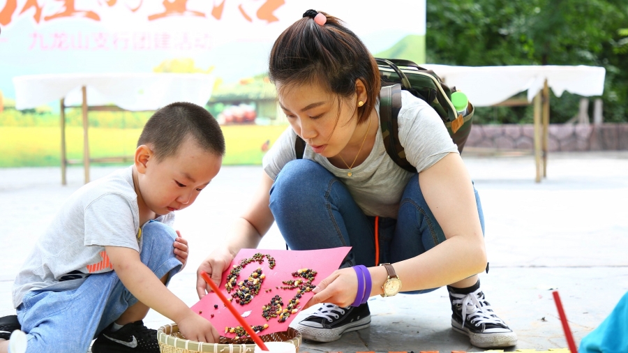 《向往的生活》主题团建活动