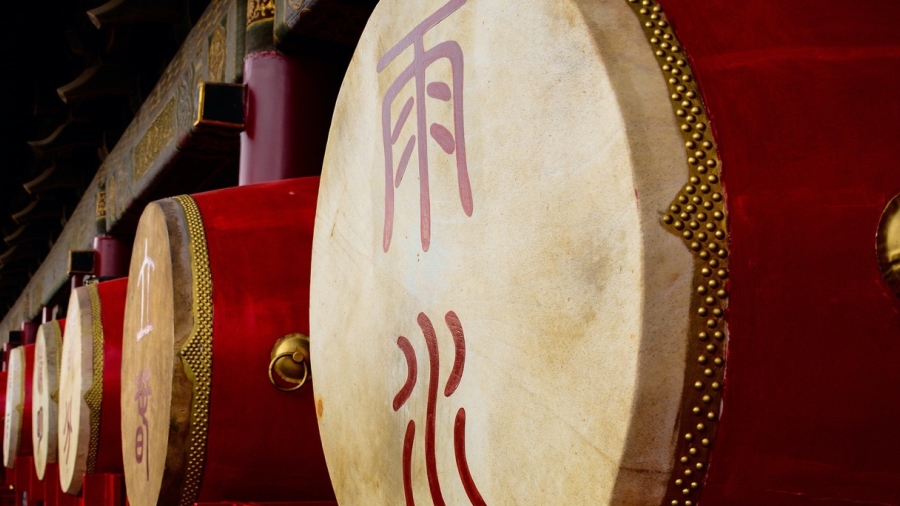 《舞动中华 鼓动随心》大型中国鼓团建