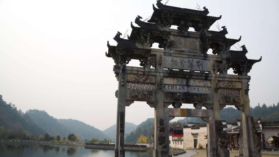 旅行-登黄山赏美竹领略徽式建筑之美