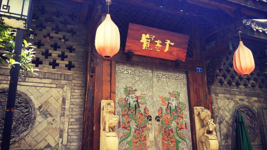 老外带你去团建-成都文化探寻之旅