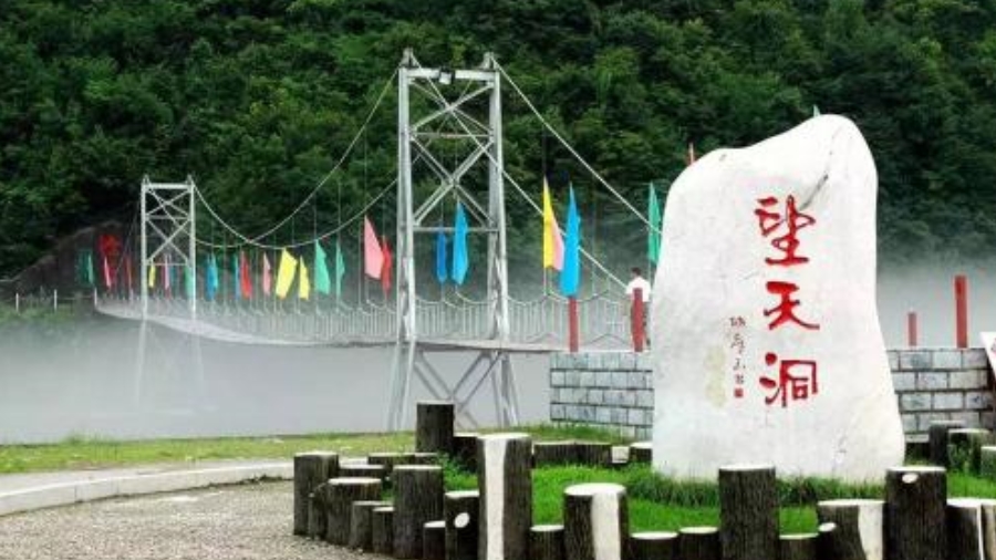 老外带你去团建-登山涉水探秘长白山