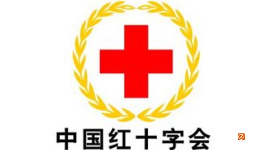 急救培训-红十字会专业培训