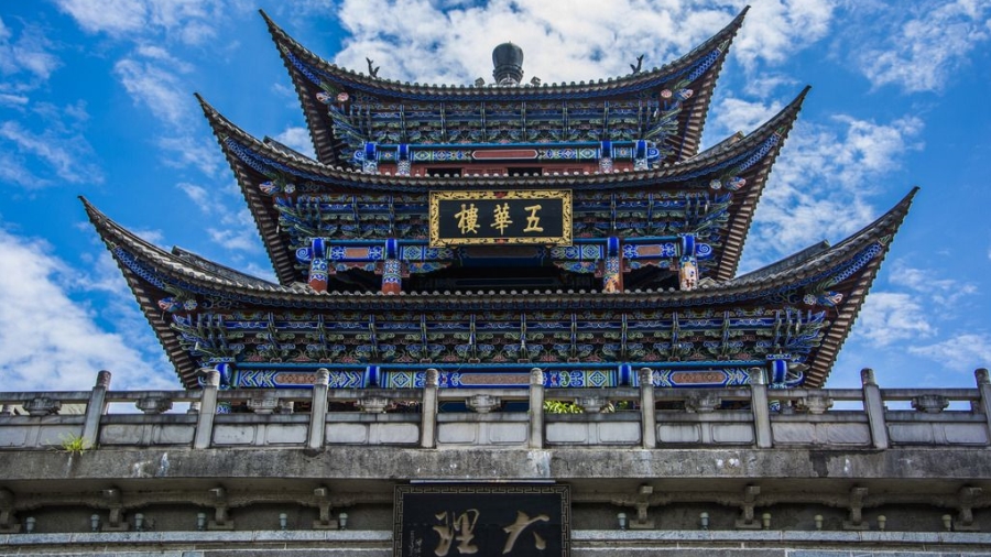 大理-印象大理之白族民俗体验