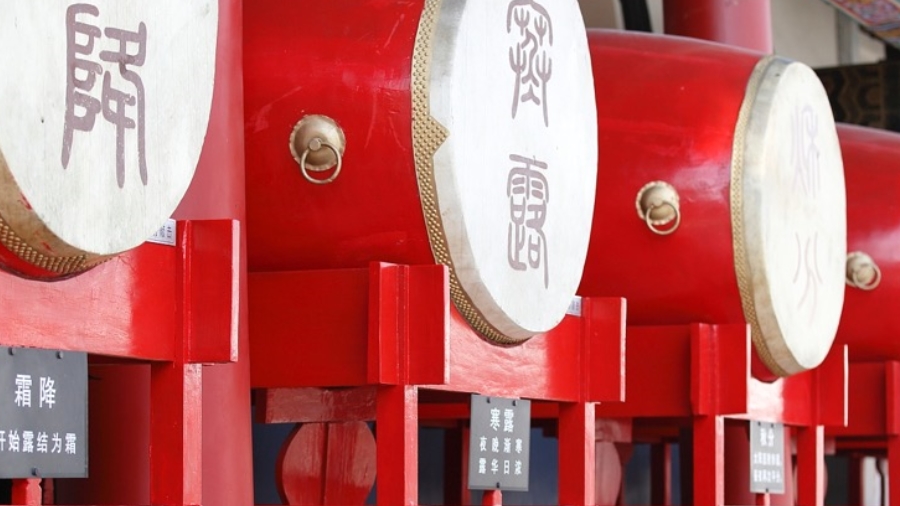 《舞动中华 鼓动随心》大型中国鼓团建