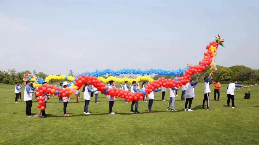 主题团建|泡泡龙之气球舞龙创意团建体验