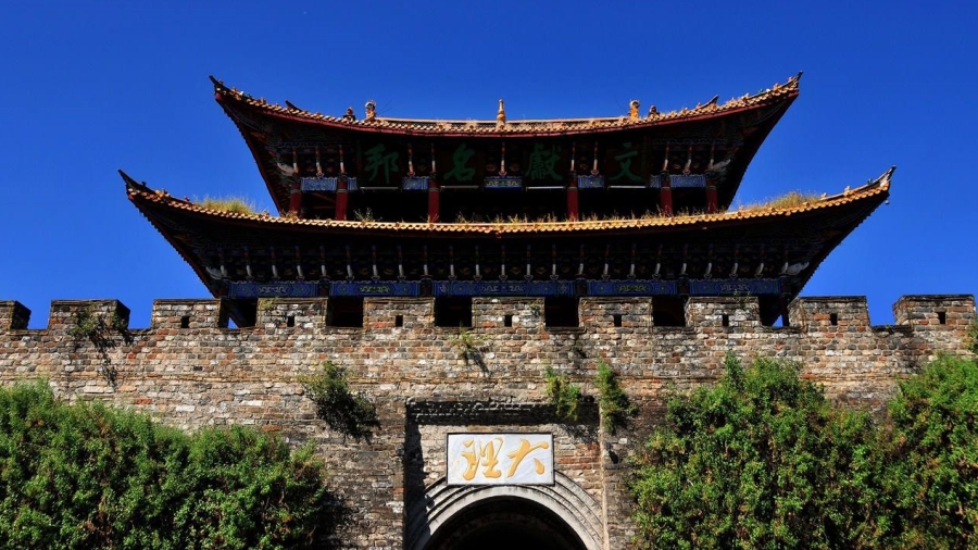 大理-印象大理之白族民俗体验