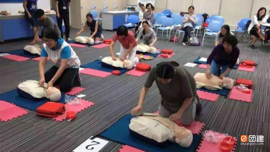 急救培训-红十字会专业培训