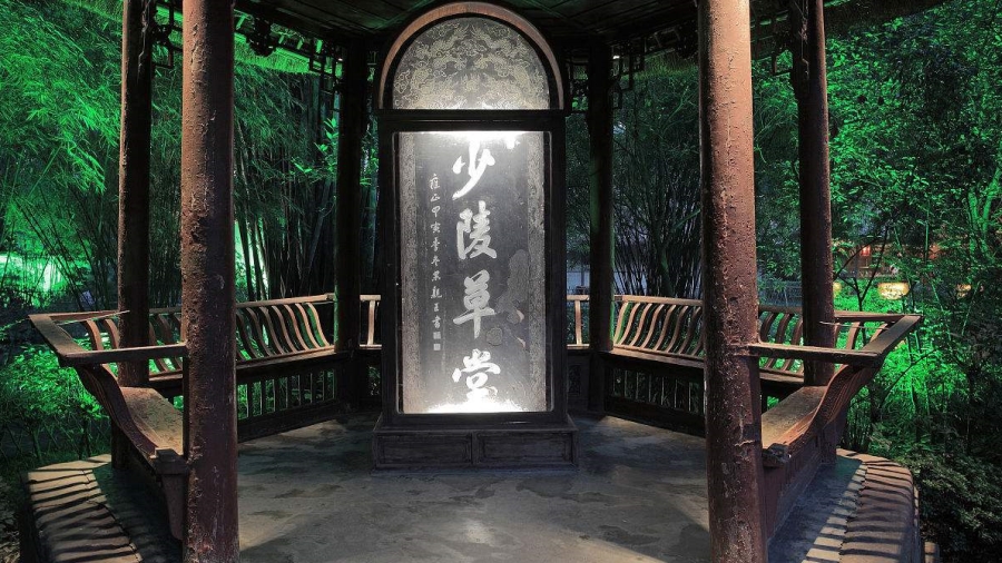 老外带你去团建-成都文化探寻之旅