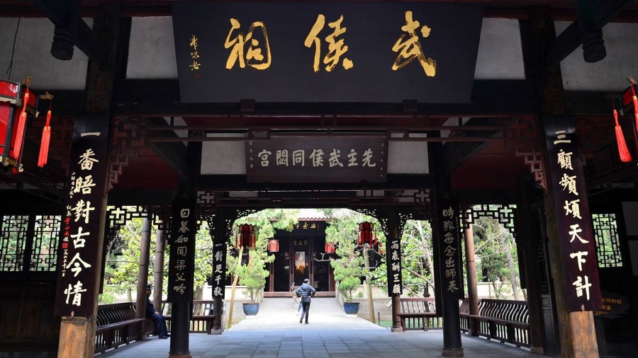 老外带你去团建-成都文化探寻之旅