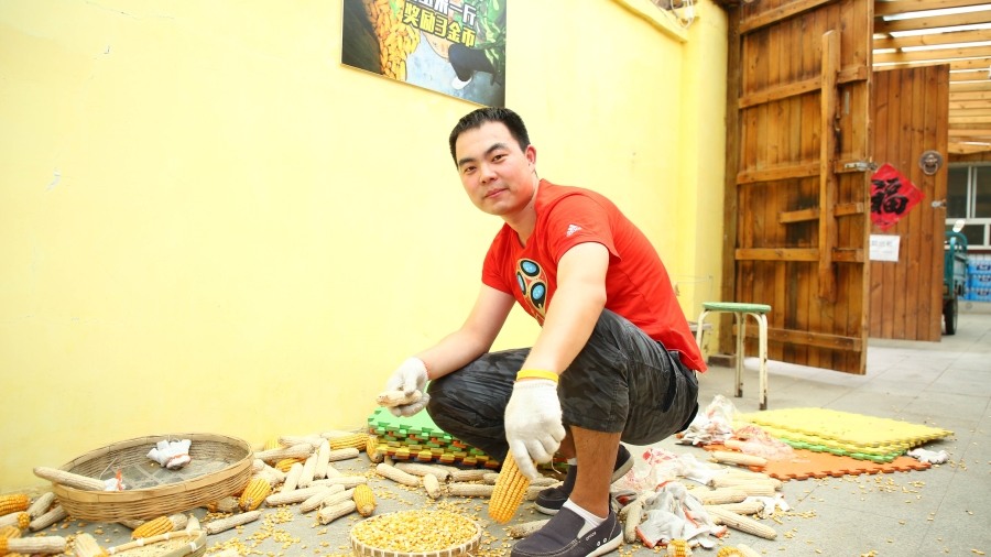 《向往的生活》主题团建活动